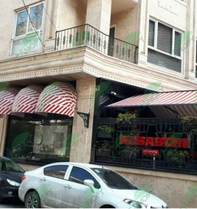  سایه بان (سایبان) رستوران کبابچی خیابان فرشته